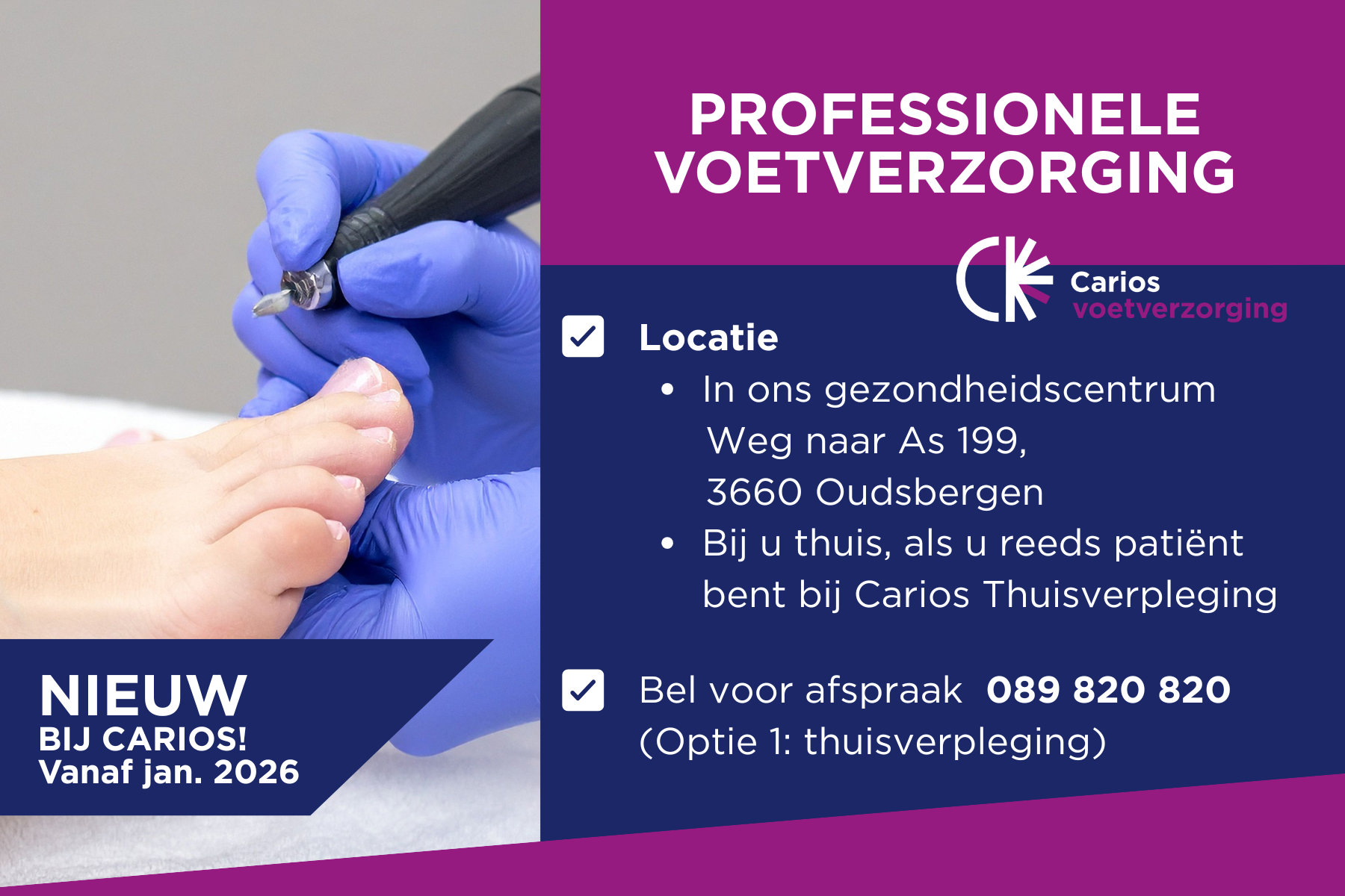 Voetverzorging nieuws